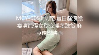 回归和大学女友家中搞事