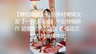   操高颜值美眉 妹子很害羞 长筒白丝袜 女仆情服装 鲍鱼粉嫩 无套抽插