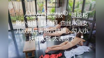 【有码】女教師と生徒の痴女誘惑