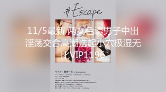 韩国高质量黑丝高跟情侣「henry_sera」「sarah579」OF私拍 被帅气教练狂操一边打桩一边舔手指2