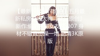 2024年新作，秀人网人气女神，【杨晨晨】，气质大美女，性感诱人情趣，骚丁蜜桃臀，旗袍美景相得益彰