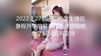  清新小仙女 纯欲白丝JK乖巧萝莉妹子又纯又欲，极品蜜桃小丰臀主动骑乘