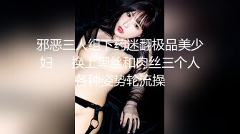 【新片速遞】  漂亮大奶美女吃鸡啪啪 口活不错 估计吃过不少鸡 作为回报 被怼的很舒坦 看表情就知道非常满足