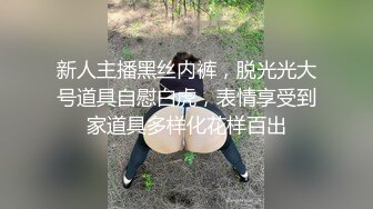 SWAG 素人自拍!巨乳人妻的温泉旅行在温泉池里、床上都被插的淫叫不止 kathyicup