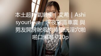 自录无水~重坦大奶【波多野姐姐】妩媚妖娆~揉胸自慰特写【20V】 (13)