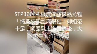 【芷仪g宝】高价福利！微博128万粉，巨乳肥臀女神尤物最新露脸定制，制服小恶魔大黑牛自慰，淫语挑逗 (5)