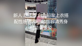 骚妻的美丽淫穴