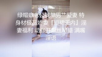 深圳小女友被操