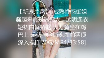 泄密极品反差婊投稿被出卖流出 喜欢口爆颜射的美女刘淇和巨屌男友性爱视频