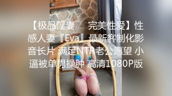 【Olivia】Stripchat来了一个极品，童颜巨乳小萝莉，男朋友调教的啥都懂 (4)