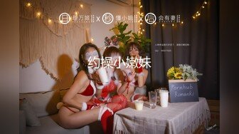 韩国淫妻博主yesyo（요년_yobitch）onlyfans高清原档资源合集【152V】 (34)