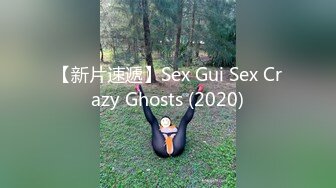 STP34278 糖心Vlog 极品美腿嫩模 被摄影师爆操 加奈学姐