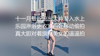  漂亮少妇偷情 啊啊 不行了 受不了了 一个放空了一个喝饱了 接下来一个字干