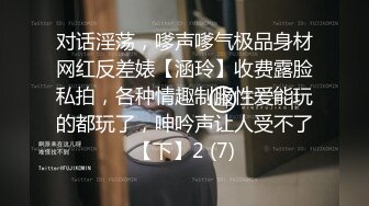 STP18801 【贺新春??会所尊享】春节限定特别系列〖初三主打〗淫味糖葫芦 新春吃哥哥的巨根葫芦 爆射豪乳妹