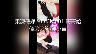   极品萝莉女神出击最新极品萝莉型美少女鸡蛋饼白丝筒靴强势爆插嫩穴 逼紧人骚操起来特带劲