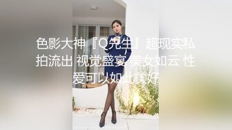 原创骚妻嫌弃我的，非得用假的才能满足手写认证