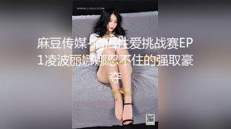 超颜值极品御姐女神『狐不妖』✅性感OL包臀裙公司白领女神 调教下贱公狗被反杀，气质御姐女神被操到骚叫不停