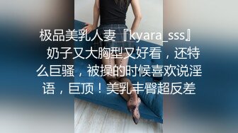 【超推荐❤️会尊享】极品嫩妹网红美女『KKI』收费福利3P啪啪露出流出 丰臀粉穴啪啪 高清私拍285P 高清720P版