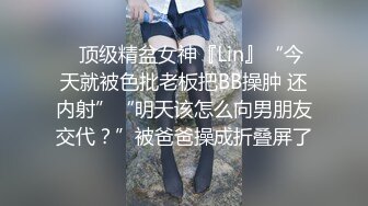 （车模户外车震中）苗条气质美女和男友啪啪大秀干两场一次射嘴一次内射