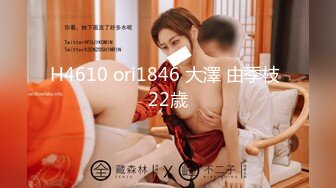 丝袜肥臀人妻少妇3P 4