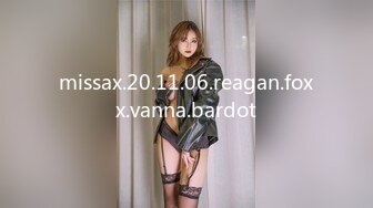 超绝美网红极品网红私拍网红模特『欲梦』美乳粉穴超爆