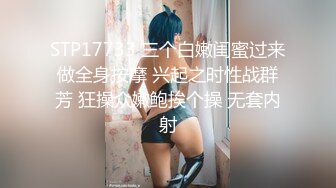 商场厕所偷拍走路很快的馒头B美女