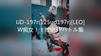 (HD1080P)(DEEP’S)(dvdms00974)ら負け！ハラハラドキドキちんちん危機一発ゲーム！手コキ→フェラ→パイズリ→最後は生挿入の過激寸止め！！