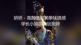 大学生情侣疫情期在家天天啪啪运动，女友小腰特别会扭，躺在床上让男友打桩内射