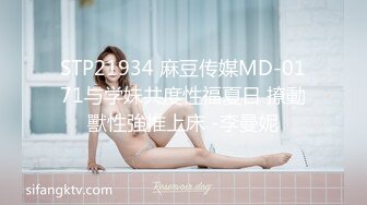 咔嚓客经典流出高级商场美女厕拍系列（第二季）第三套 (3)