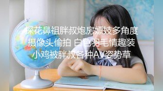 认错女友…对妹妹直接插入！糟糕！？却爽到直接内射… 因为直接插入的冲击，妹妹发情了！妹妹主导的立即插入进入第2轮！