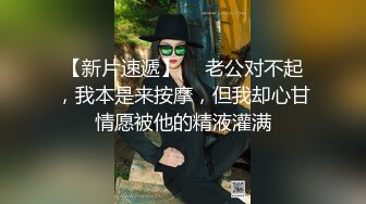 抖音网红反差母狗新作《复活节生蛋蛋》三穴通插爆浆