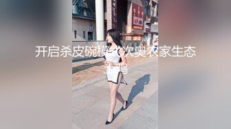   新流出安防酒店偷拍 身材匀称的旗袍温婉少妇和胖哥开房偷情上厕所不拉帘