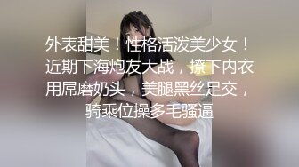 棚户区嫖娼学生装站街女大战百男 (38)