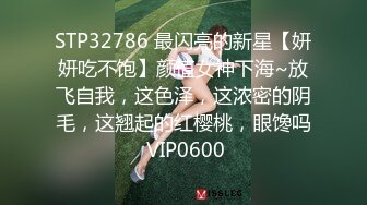 继续JK清纯萌妹子倒立6口交站立后入深喉插嘴