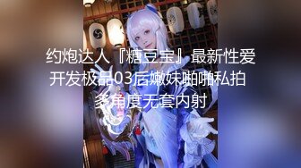 ABP-828 中文字幕 水嶋那奈 なまなかだし 30 衝撃デビューを飾った元・アイドルに大量中出し！！ 水嶋那奈