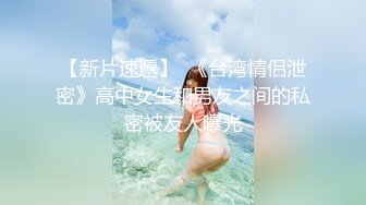 【4K增强-无码破解】-XVSR-748@jav