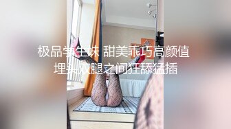 高挑长发白衣长裙女神，一张高级脸，啪啪最投入的美女