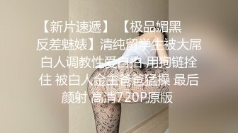 STP15416 约了个挺嫩萌妹子TP啪啪，镜头前口交床边后入抽插，妹子服务不好被老哥打了一巴掌