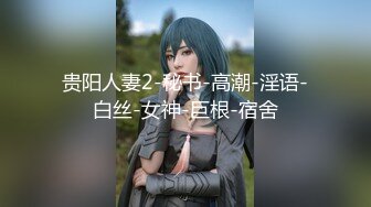 究极核弹❤️极品网红母狗【美杜莎】最新付费福利第二弹