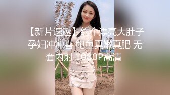 天美传媒 tml-022 新人业务的肉体对决-斑斑