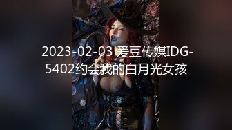 jvid jv-4 被tiny勾引的北野翔老师 师生禁断之恋-北野翔