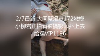 [2DF2] 偷拍胖哥半夜不回家和老婆闺蜜开房偷情看着黄片舔逼[BT种子]