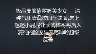 最爱丰硕大奶球！极品满大奶妹子全裸自慰诱惑 适合抓着奶子后入的肉欲身材