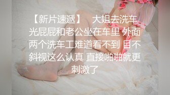 高颜值反差小姐姐『姚漫川』被大学生弟弟后入油丝美臀，在冲撞下翻滚肉浪，压在身下打开双腿羞耻又满足 (2)