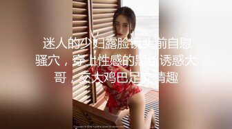 骚女友想要了 被男友无套输出 不能内射 只能射在屁屁上