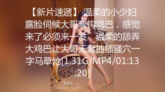 -秀人网摄影师宇航员之美乳骚穴 摄影师各种玩操小骚逼