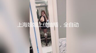 ★☆《绝品㊙️打飞机必备》★☆推特极品身材美足美腿美鲍网红女神【不是丸子】私拍，推油足交紫薇打炮诱惑满满带入感极强 (2)