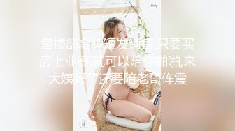 【国产AV首发❤️爱豆传媒】引领国产AV性爱新时尚D5217