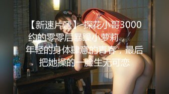 精选 十余位丝足 易直播足迹主播 及部分福利合集合集【400v】 (415)