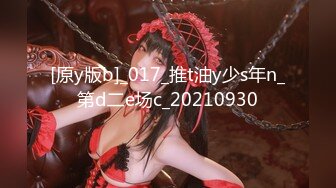 【新片速遞】【超清AI画质增强】2022.12.1，【无情的屌】，探花大神真疯狂，抽搐喷水，小姐姐被干得双眼迷离，花枝乱颤